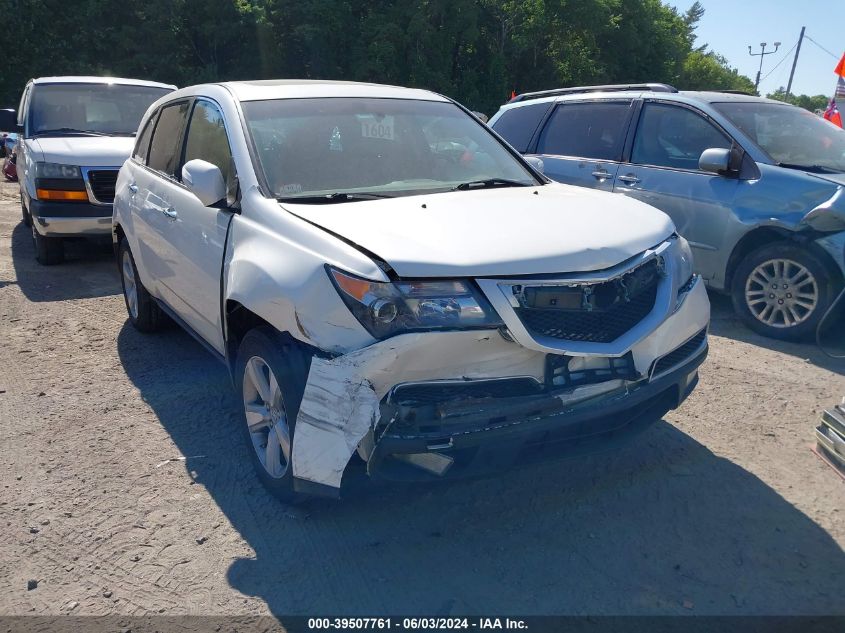 2012 Acura Mdx VIN: 2HNYD2H25CH537501 Lot: 39507761