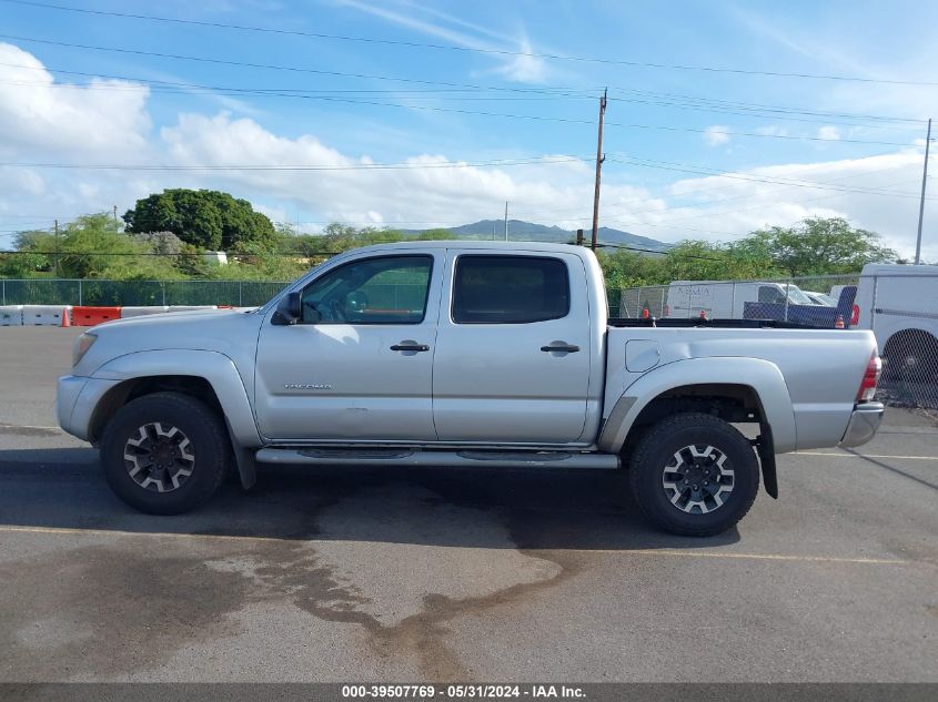 2011 Toyota Tacoma Prerunner V6 VIN: 3TMJU4GN4BM119025 Lot: 39507769