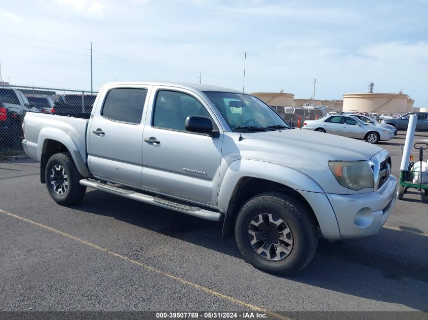 2011 Toyota Tacoma Prerunner V6 VIN: 3TMJU4GN4BM119025 Lot: 39507769