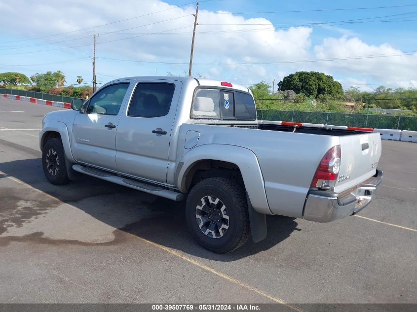 2011 Toyota Tacoma Prerunner V6 VIN: 3TMJU4GN4BM119025 Lot: 39507769