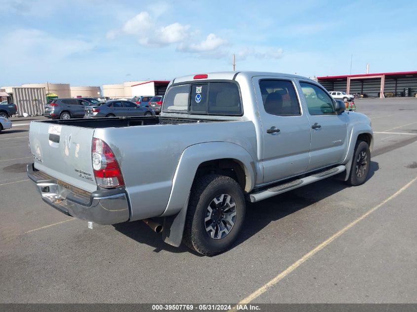 2011 Toyota Tacoma Prerunner V6 VIN: 3TMJU4GN4BM119025 Lot: 39507769