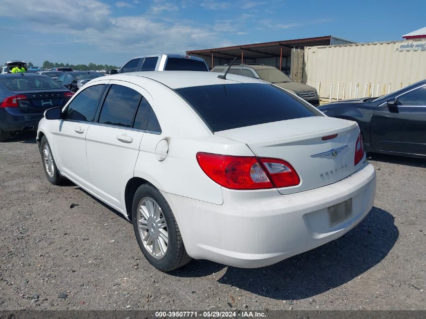 2008 Chrysler Sebring Touring VIN: 1C3LC56K98N297542 Lot: 39507771