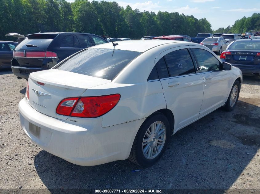 2008 Chrysler Sebring Touring VIN: 1C3LC56K98N297542 Lot: 39507771