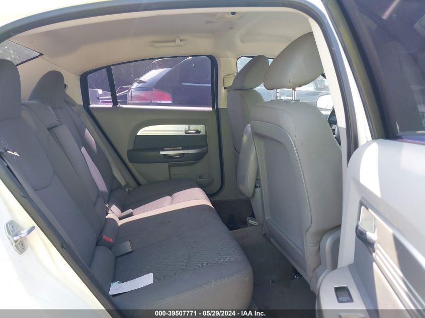 2008 Chrysler Sebring Touring VIN: 1C3LC56K98N297542 Lot: 39507771