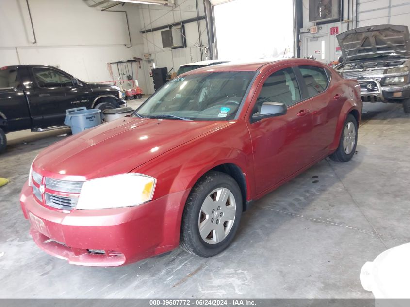 2010 Dodge Avenger Sxt VIN: 1B3CC4FB8AN100938 Lot: 39507772