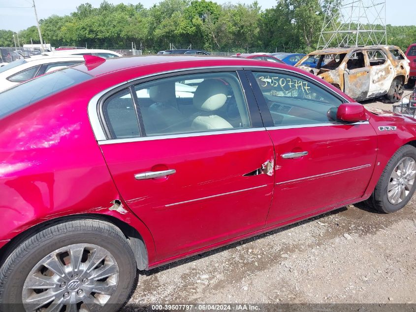 2009 Buick Lucerne Cxl Special Edition VIN: 1G4HD57M19U141576 Lot: 39507797