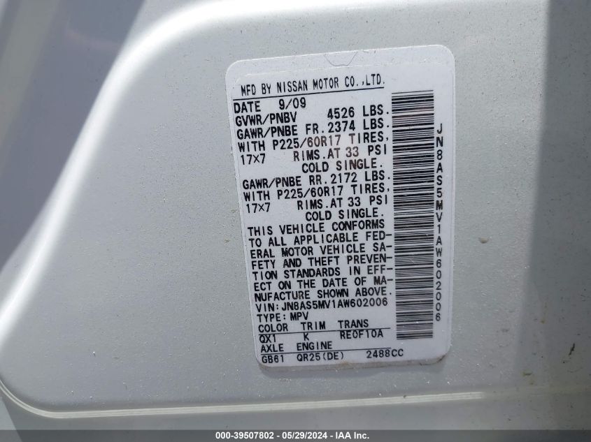 2010 Nissan Rogue Sl VIN: JN8AS5MV1AW602006 Lot: 39507802