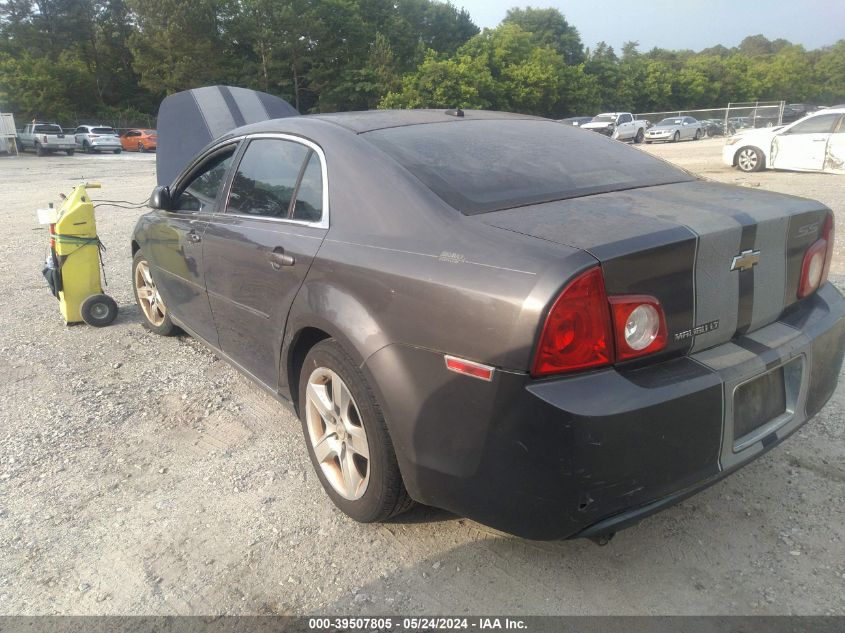 2010 Chevrolet Malibu Lt VIN: 1G1ZC5EB4A4114933 Lot: 39507805