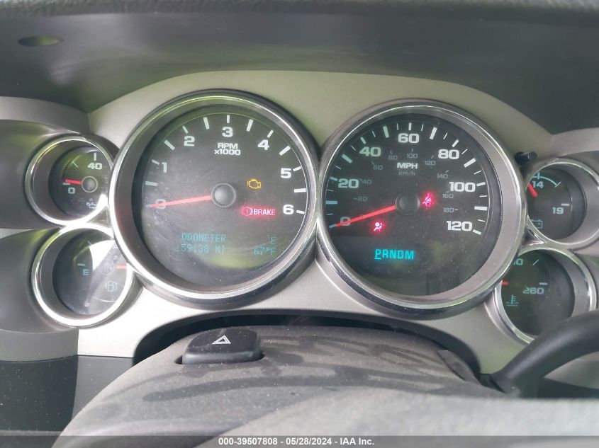 2012 Chevrolet Silverado 1500 Lt VIN: 3GCPCSE00CG165069 Lot: 39507808