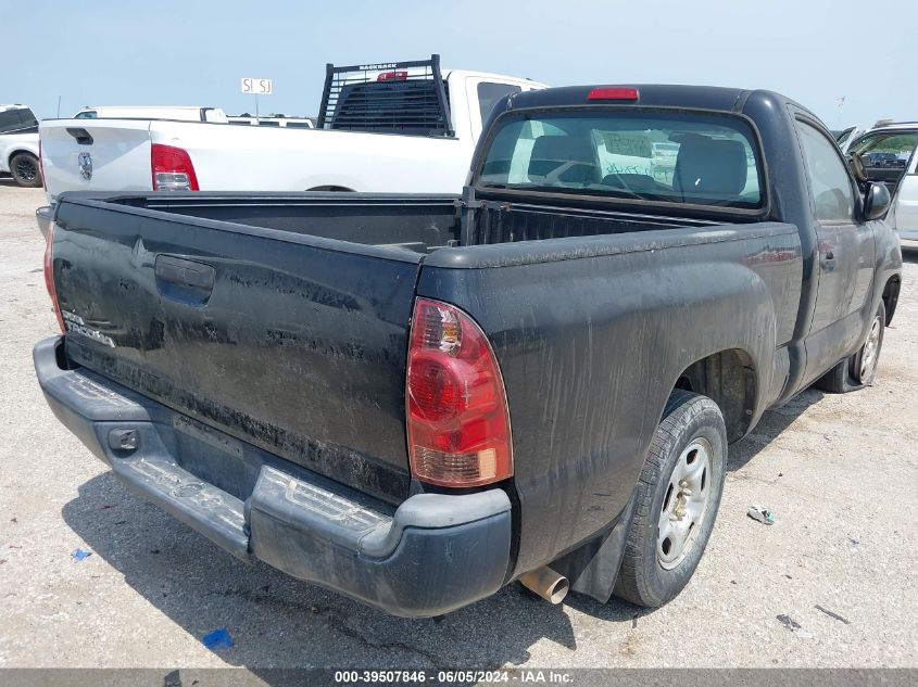 2013 Toyota Tacoma VIN: 5TFNX4CN9DX022804 Lot: 39507846