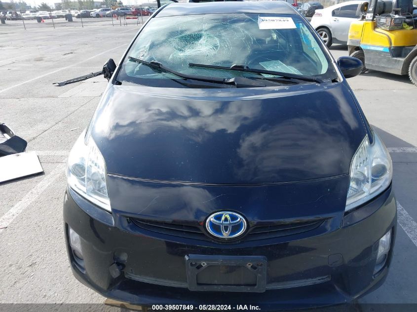 2010 Toyota Prius V VIN: JTDKN3DU6A0207096 Lot: 39507849