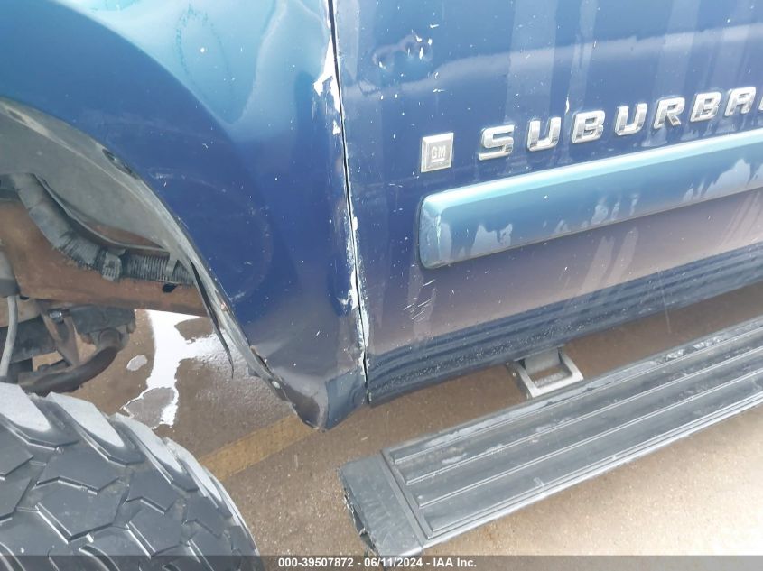 2007 Chevrolet Suburban 1500 Ltz VIN: 3GNFK16Y07G261696 Lot: 39507872