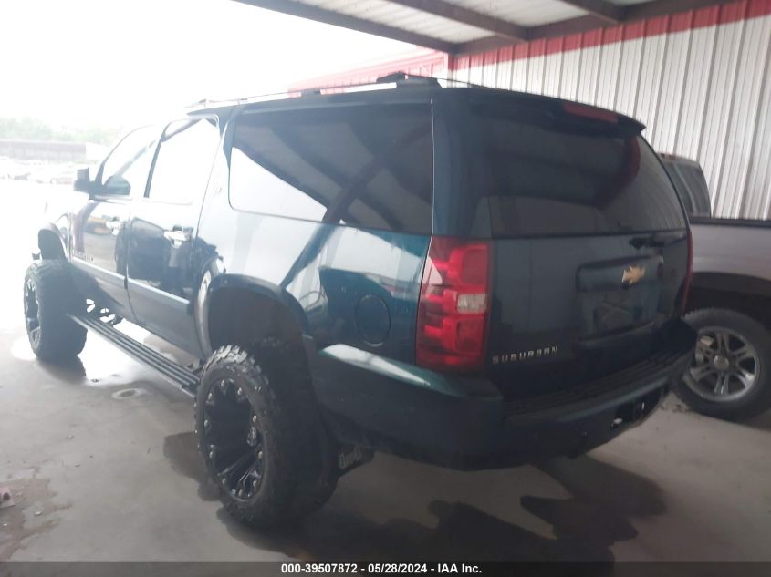 2007 Chevrolet Suburban 1500 Ltz VIN: 3GNFK16Y07G261696 Lot: 39507872