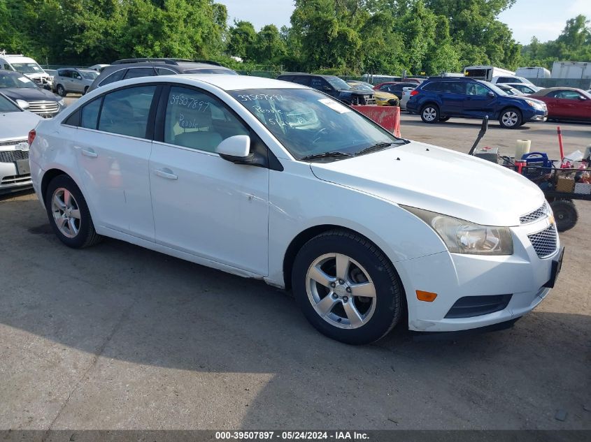 2011 Chevrolet Cruze 1Lt VIN: 1G1PF5S96B7128526 Lot: 39507897