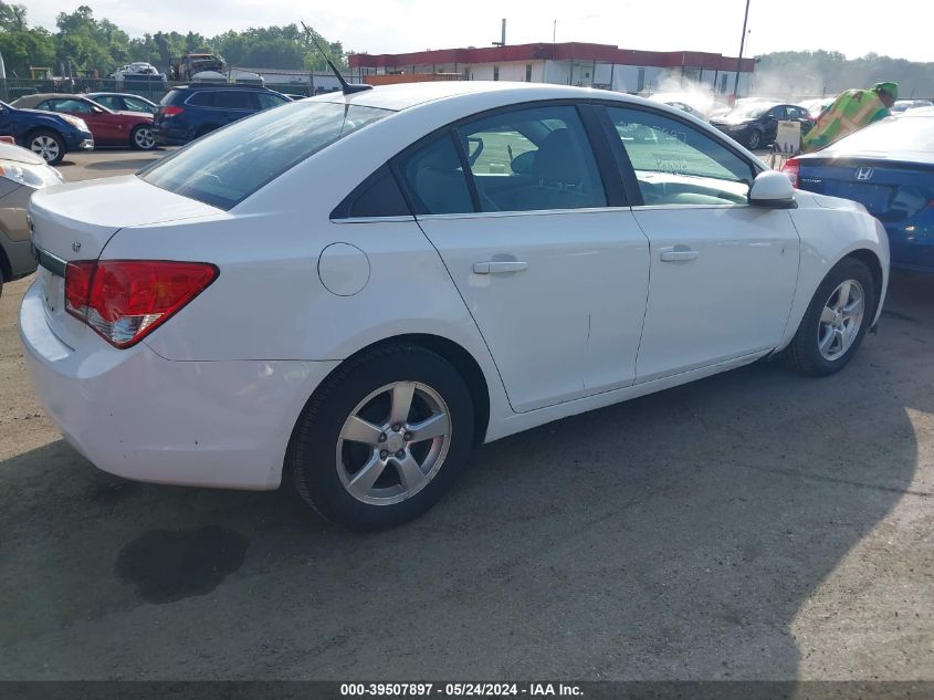 2011 Chevrolet Cruze 1Lt VIN: 1G1PF5S96B7128526 Lot: 39507897