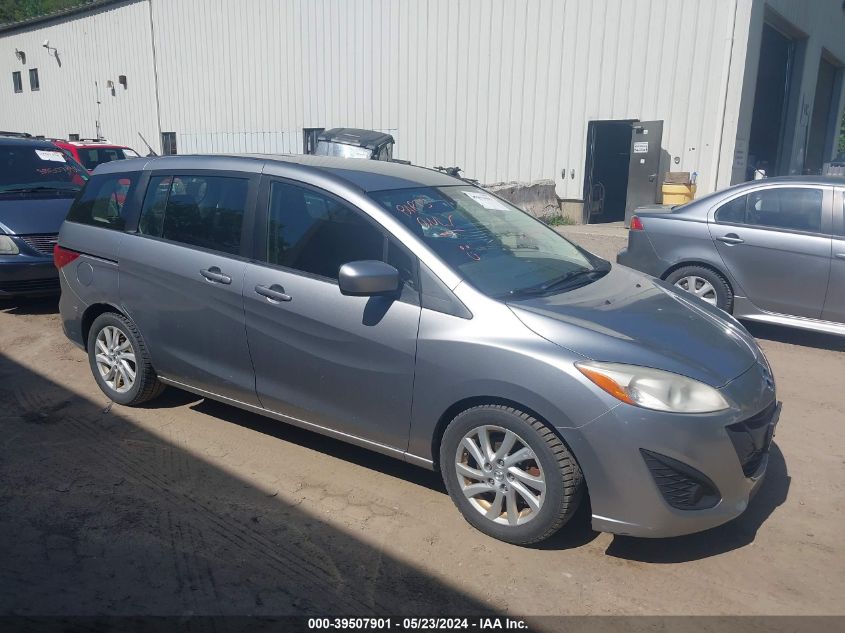 2012 Mazda Mazda5 Sport VIN: JM1CW2BLXC0110508 Lot: 39507901