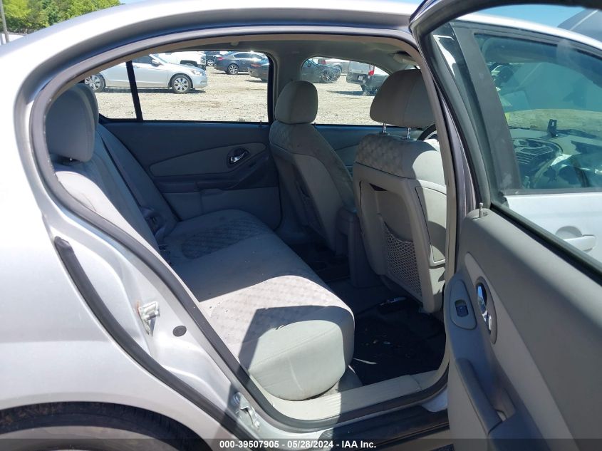 2005 Chevrolet Malibu Ls VIN: 1G1ZT54835F210987 Lot: 39507905