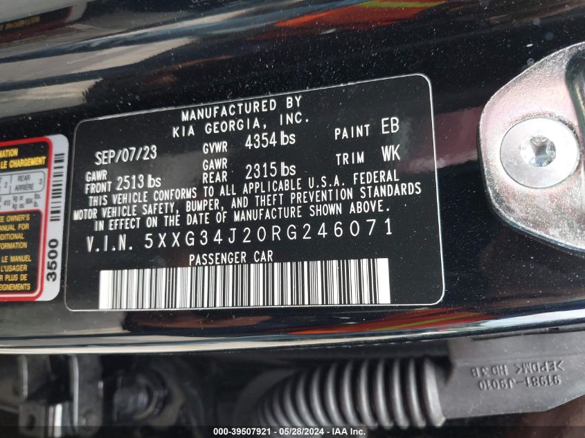 2024 Kia K5 Ex VIN: 5XXG34J20RG246071 Lot: 39507921