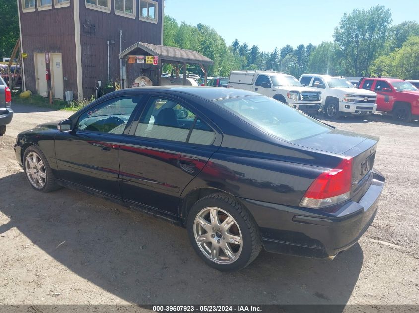 2007 Volvo S60 2.5T VIN: YV1RH592872632528 Lot: 39507923