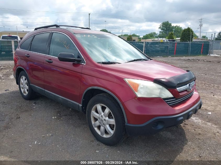 2008 Honda Cr-V Ex VIN: 5J6RE48588L010652 Lot: 39507926