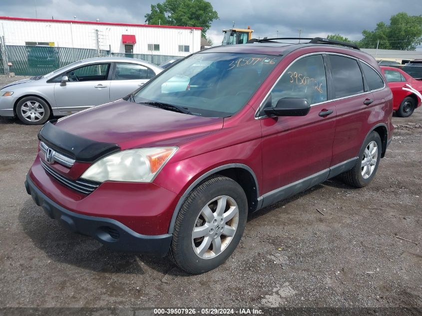 2008 Honda Cr-V Ex VIN: 5J6RE48588L010652 Lot: 39507926