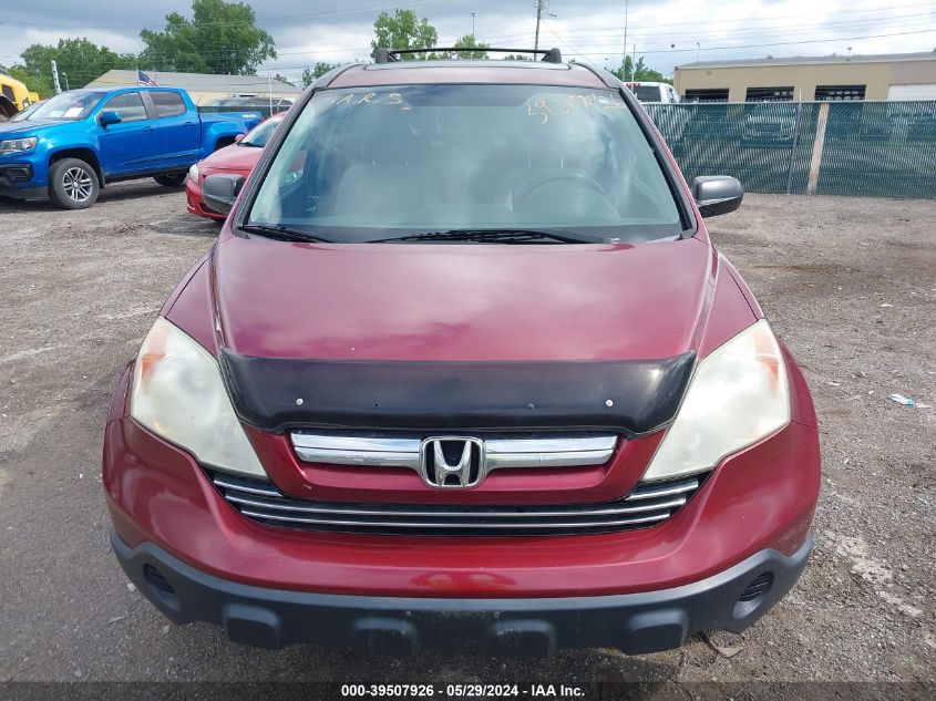 2008 Honda Cr-V Ex VIN: 5J6RE48588L010652 Lot: 39507926