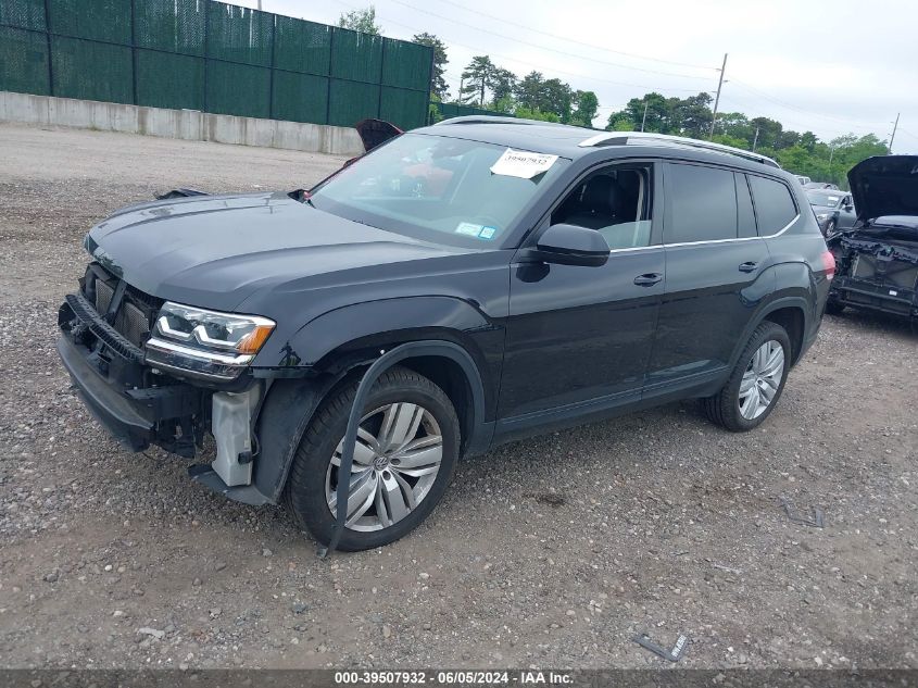 2019 Volkswagen Atlas 3.6L V6 Se W/Technology VIN: 1V2UR2CAXKC507317 Lot: 39507932