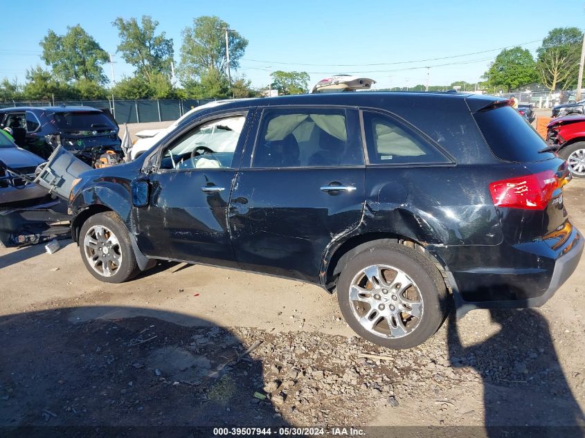 2009 Acura Mdx VIN: 2HNYD28269H531909 Lot: 39507944