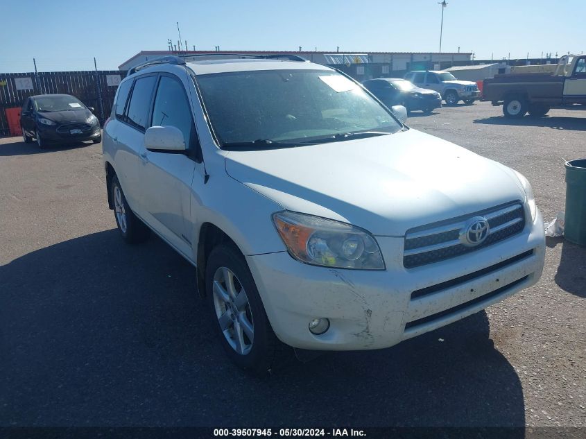 2008 Toyota Rav4 Limited VIN: JTMBD31V685166904 Lot: 39507945