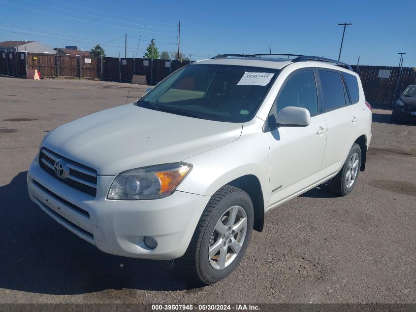 2008 Toyota Rav4 Limited VIN: JTMBD31V685166904 Lot: 39507945