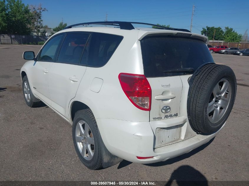 2008 Toyota Rav4 Limited VIN: JTMBD31V685166904 Lot: 39507945