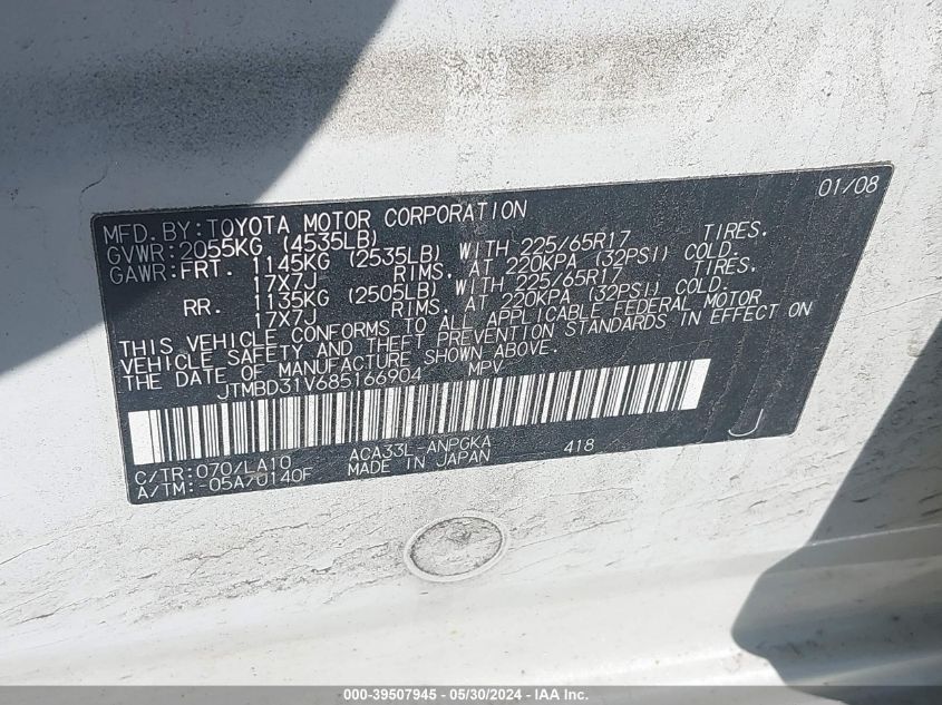 2008 Toyota Rav4 Limited VIN: JTMBD31V685166904 Lot: 39507945