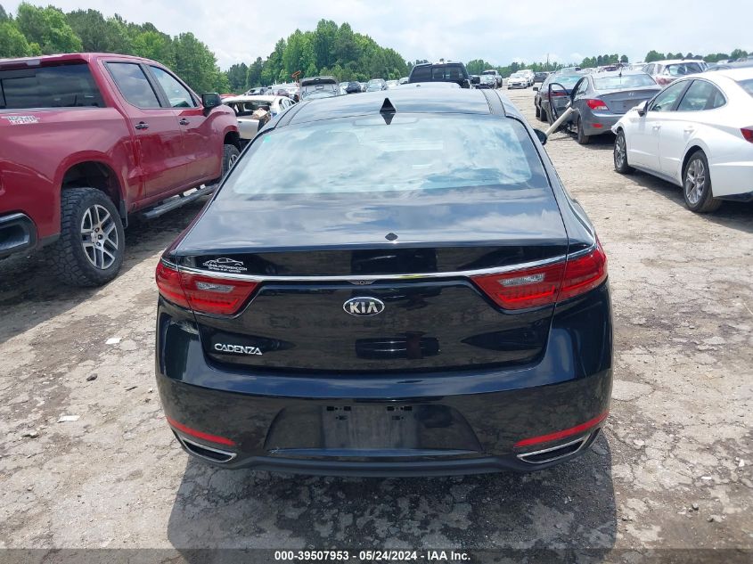 2017 Kia Cadenza Premium VIN: KNALC4J16H5048942 Lot: 39507953