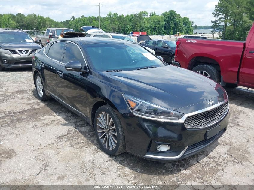 2017 Kia Cadenza Premium VIN: KNALC4J16H5048942 Lot: 39507953