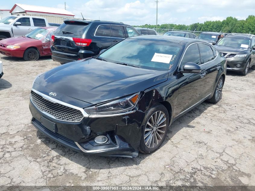 2017 Kia Cadenza Premium VIN: KNALC4J16H5048942 Lot: 39507953