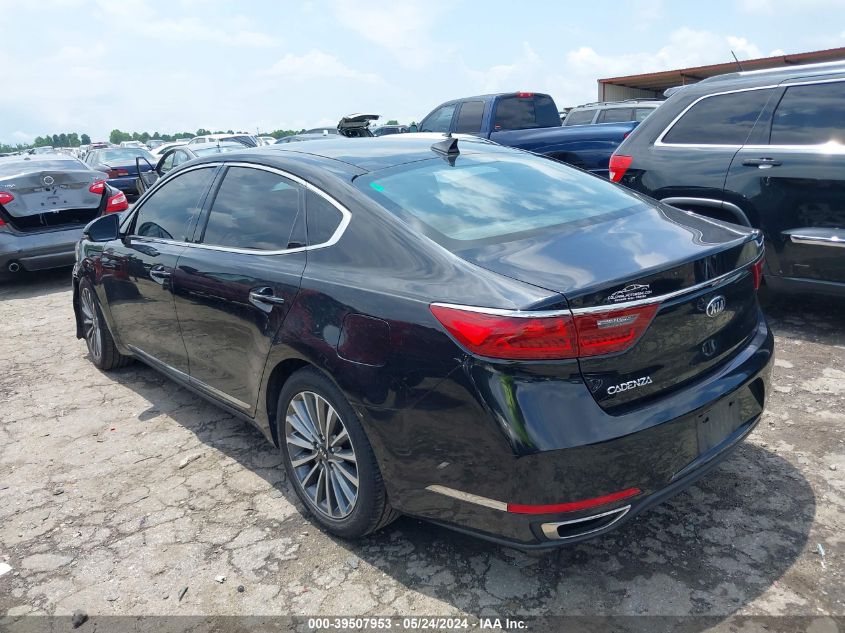 2017 Kia Cadenza Premium VIN: KNALC4J16H5048942 Lot: 39507953