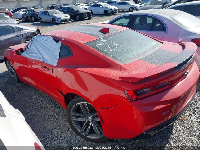 2016 Chevrolet Camaro 2Ss VIN: 1G1FG1R75G0171275 Lot: 39508033