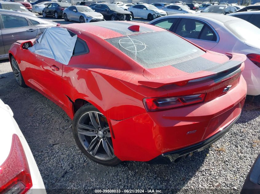 2016 Chevrolet Camaro 2Ss VIN: 1G1FG1R75G0171275 Lot: 39508033