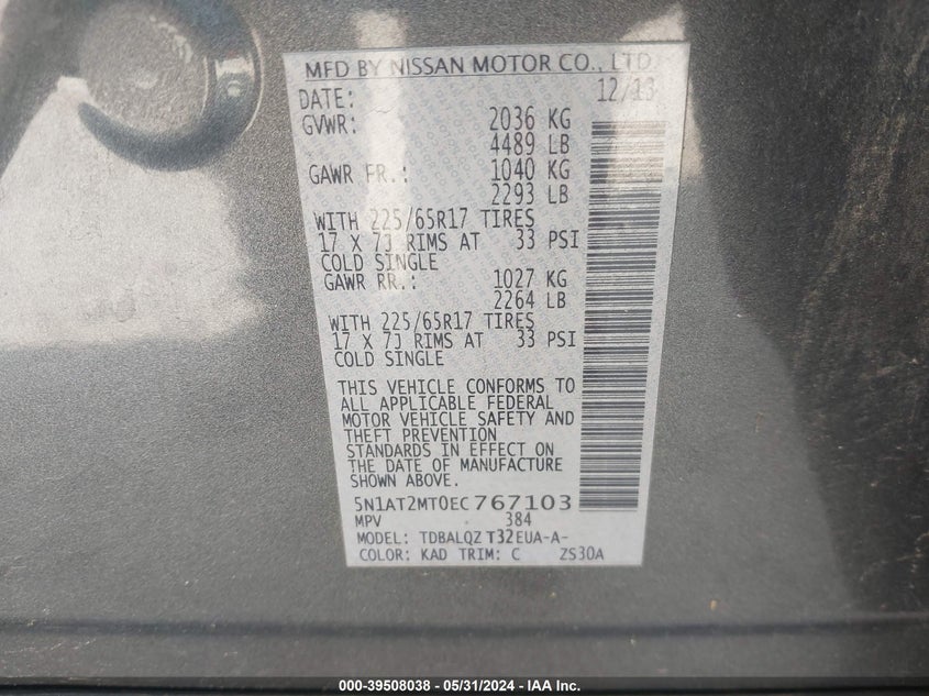 2014 Nissan Rogue Sv VIN: 5N1AT2MT0EC767103 Lot: 39508038