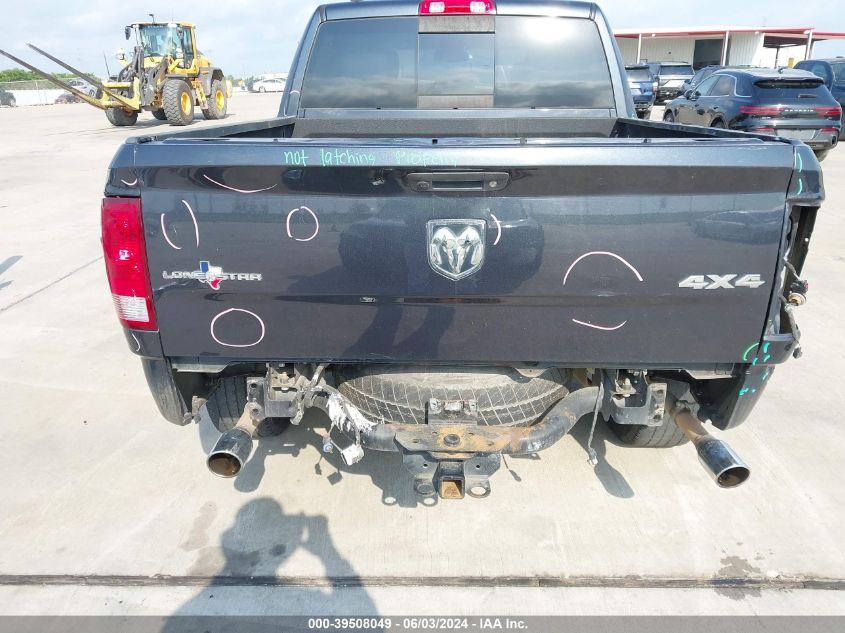 2017 Ram 1500 Lone Star 4X4 5'7 Box VIN: 1C6RR7LT4HS575849 Lot: 39508049