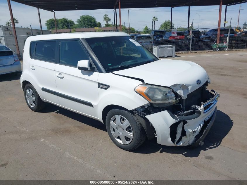 2012 Kia Soul VIN: KNDJT2A5XC7388710 Lot: 39508050