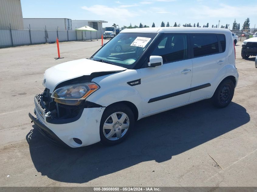 2012 Kia Soul VIN: KNDJT2A5XC7388710 Lot: 39508050