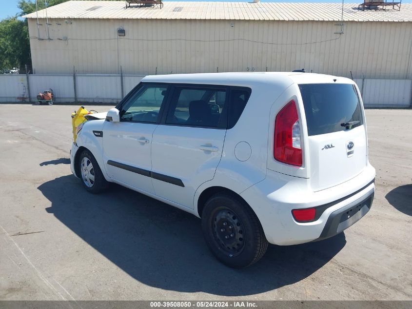 2012 Kia Soul VIN: KNDJT2A5XC7388710 Lot: 39508050