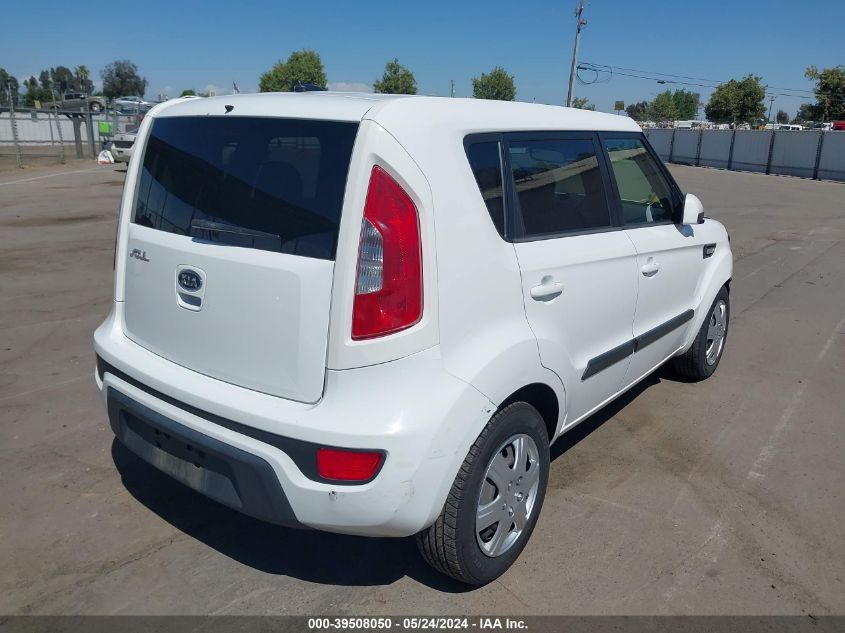 2012 Kia Soul VIN: KNDJT2A5XC7388710 Lot: 39508050