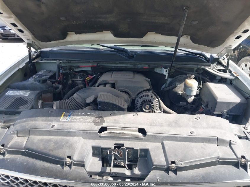 2008 Chevrolet Suburban 1500 Ltz VIN: 3GNFC16088G158776 Lot: 39508058