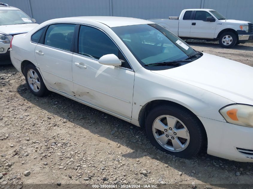 2007 Chevrolet Impala Lt VIN: 2G1WT55N379361749 Lot: 39508061