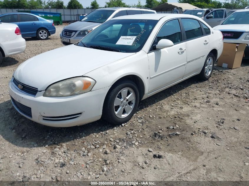 2007 Chevrolet Impala Lt VIN: 2G1WT55N379361749 Lot: 39508061