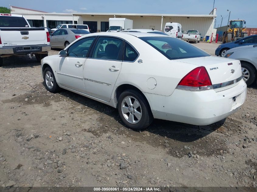 2007 Chevrolet Impala Lt VIN: 2G1WT55N379361749 Lot: 39508061