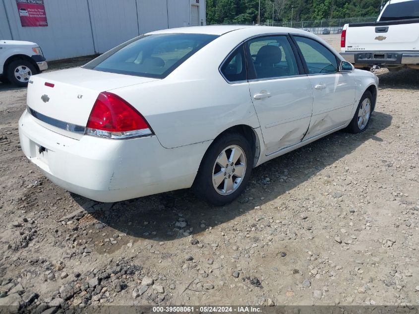 2007 Chevrolet Impala Lt VIN: 2G1WT55N379361749 Lot: 39508061