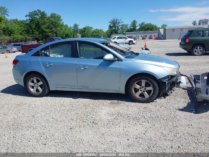 2012 Chevrolet Cruze 1Lt VIN: 1G1PF5SC6C7186410 Lot: 39508093